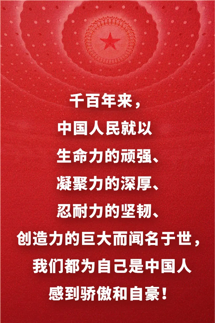 f712e923bde1338e3655bec7e982fcbf.png