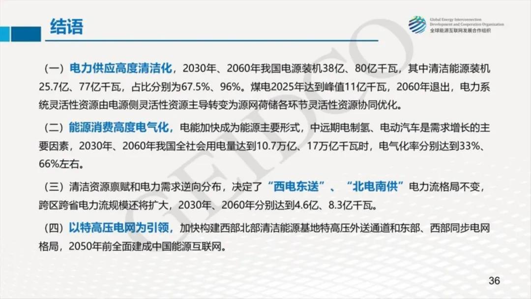 0a8ac86503253d52b1336223cad632dc.jpg