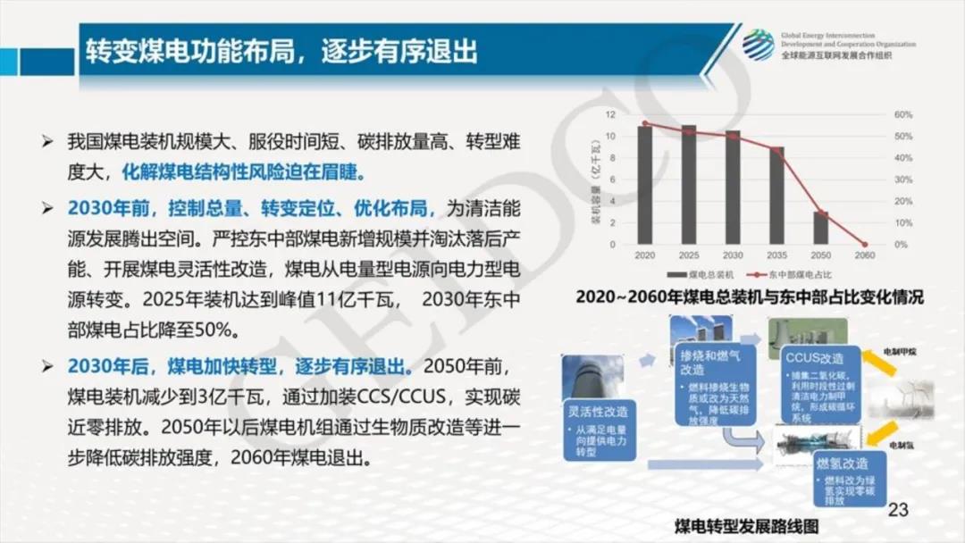 6cfa25aeece3d673abd71d2b96ea61f3.jpg