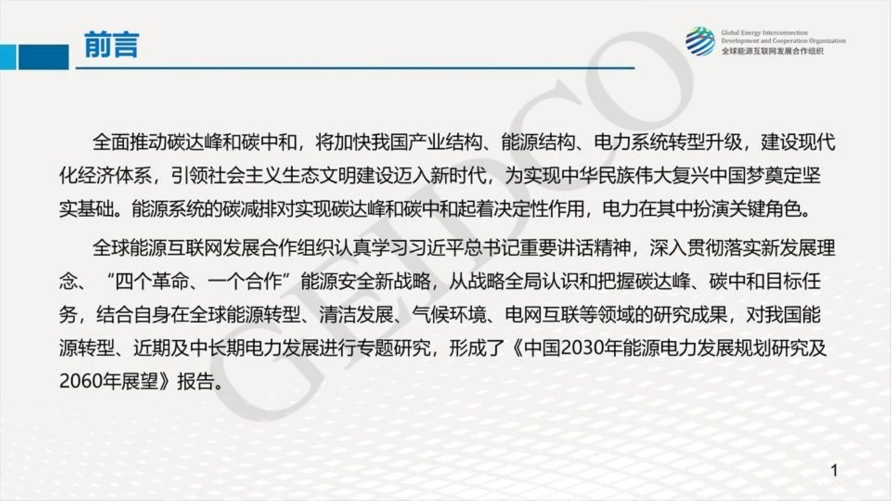 9c2cc6b1c5afa8027f0c78eb53fa8f63.jpg
