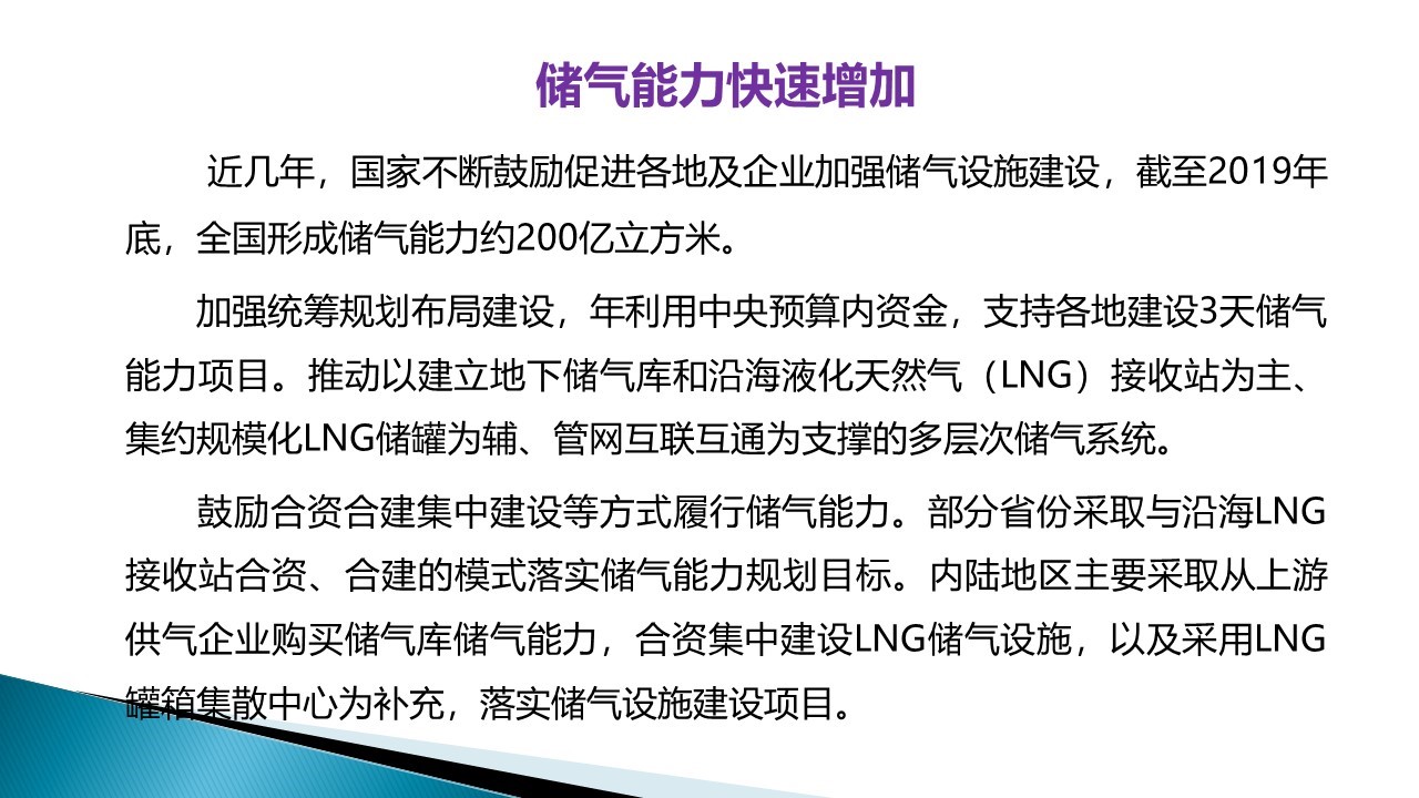 0669caa6dbbf75e2968f35f41e837c09.jpg