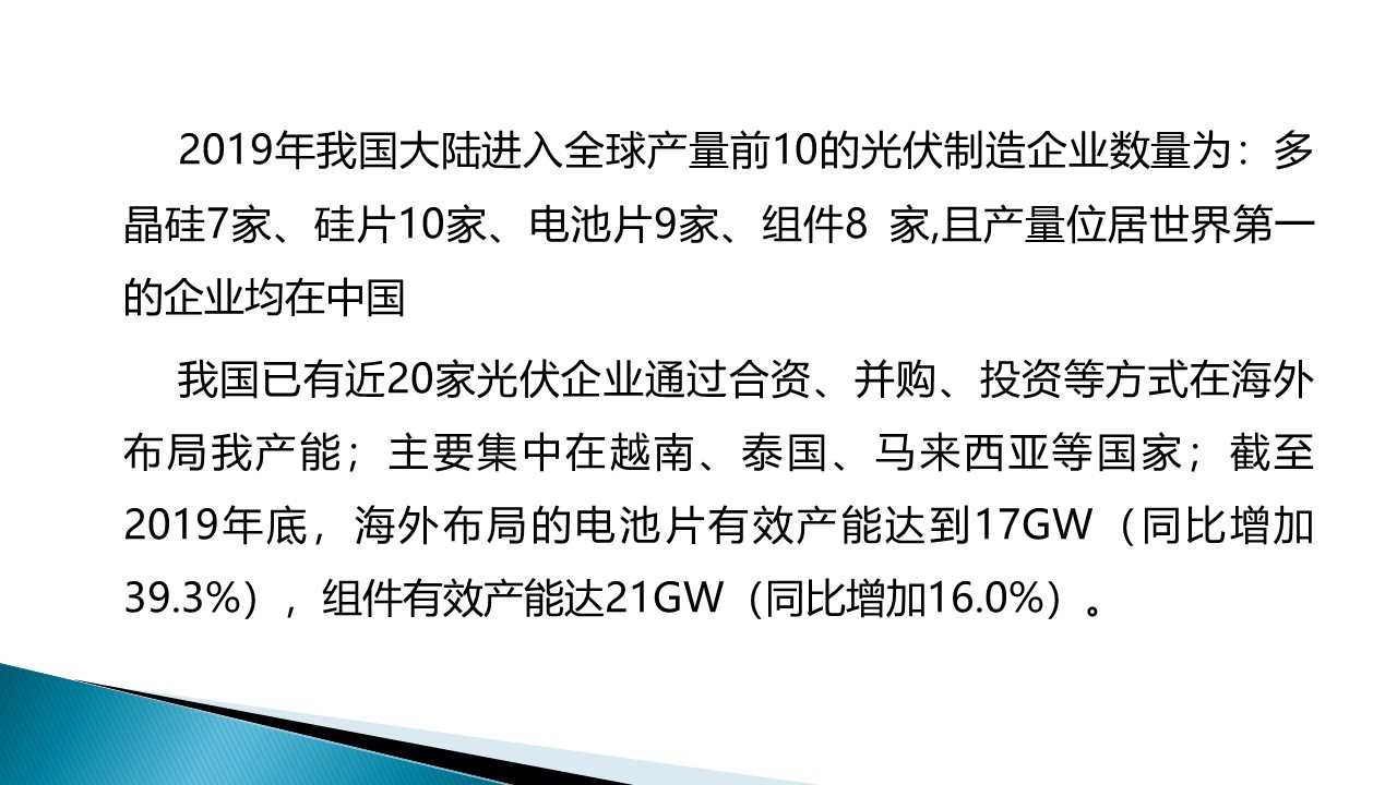b219ed44a5b0734b345080b349e49531.jpg