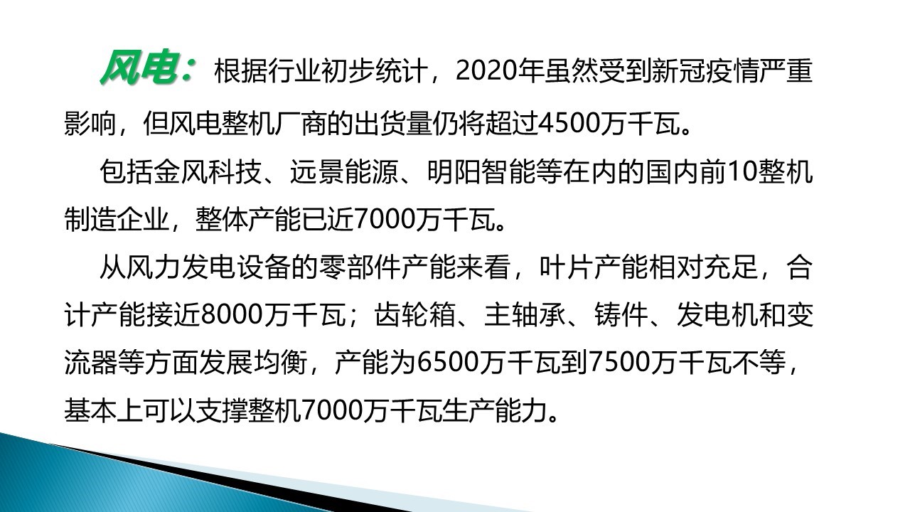 b35d6c031b7b2c1cf15005d0b7b696be.jpg