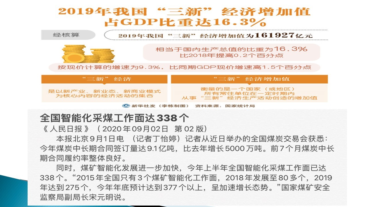 bdd9efd441159f9622f8922cf729dd0f.jpg