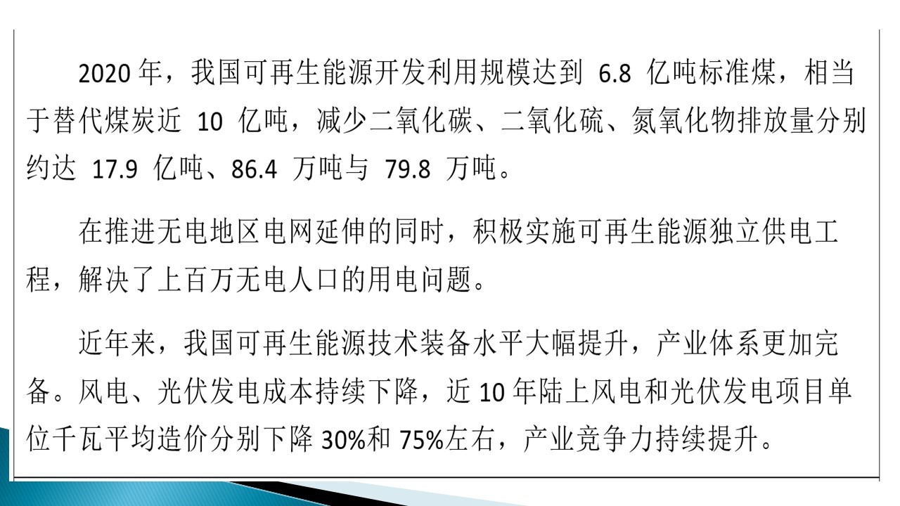 f7bbd464b7516ce45bcf38bfec9b515a.jpg