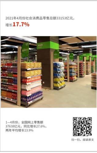 d2987ec2a5897c4e566ab4dfe3802b42.png