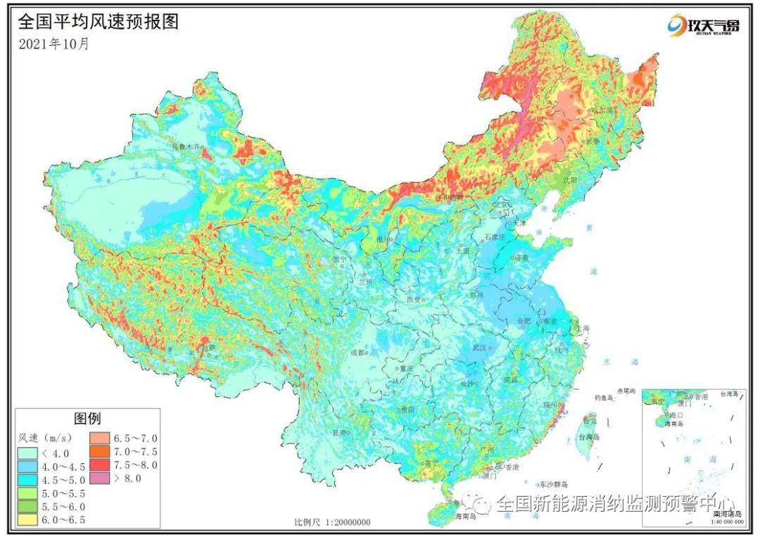 2021年前三季度各省新能源裝機、發電量、消納情況一覽(圖12)
