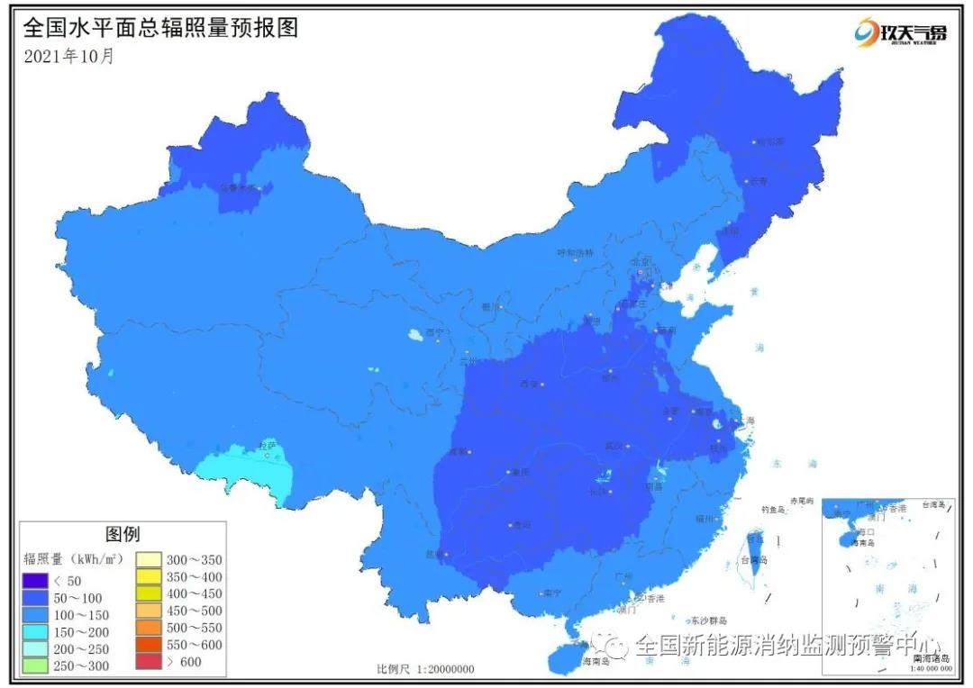 2021年前三季度各省新能源裝機、發電量、消納情況一覽(圖13)