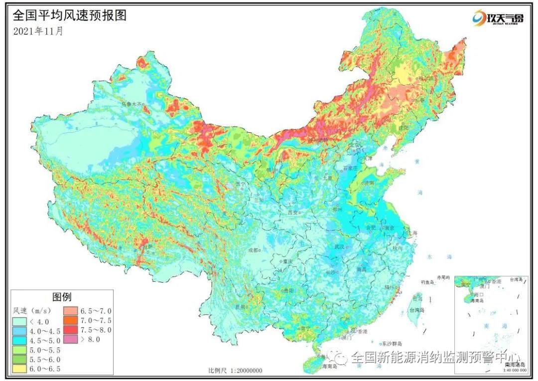 2021年前三季度各省新能源裝機、發電量、消納情況一覽(圖14)