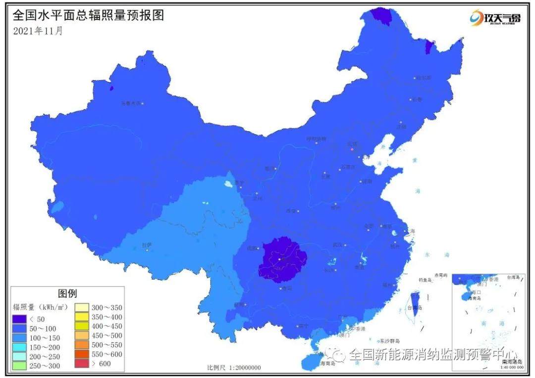 2021年前三季度各省新能源裝機、發電量、消納情況一覽(圖15)