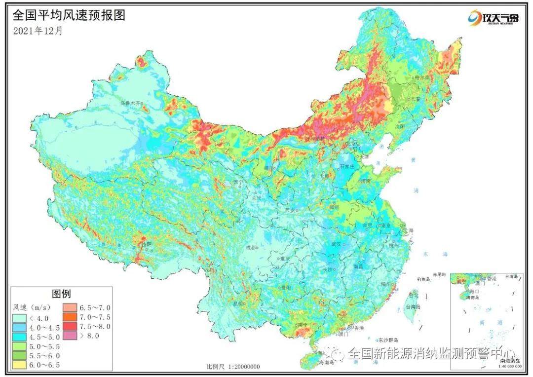 2021年前三季度各省新能源裝機、發電量、消納情況一覽(圖16)