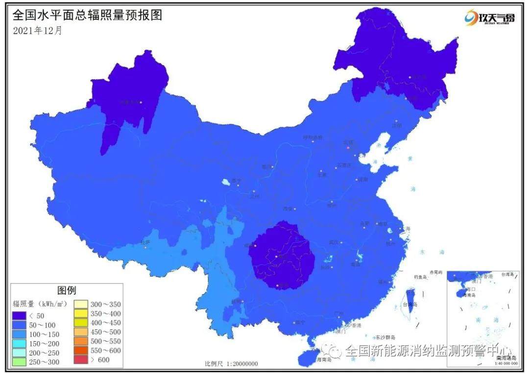 2021年前三季度各省新能源裝機、發電量、消納情況一覽(圖17)